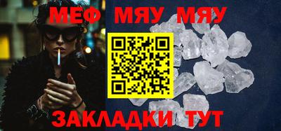 гашиш Кулебаки