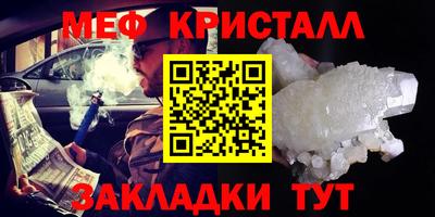 шишки Кунгур