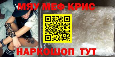 Альфа ПВП Кумертау