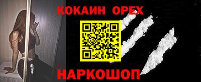 Альфа ПВП Кумертау