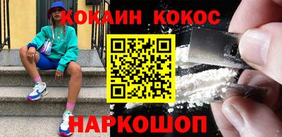 гашиш Кулебаки