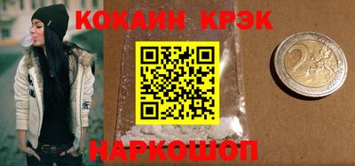 шишки Кунгур