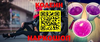 гашиш Кулебаки