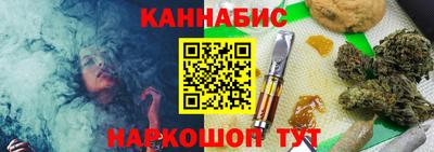 шишки Кунгур