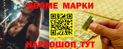 гашиш Кулебаки
