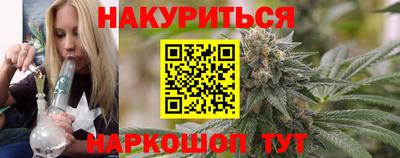 гашиш Кулебаки
