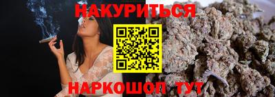 шишки Кунгур