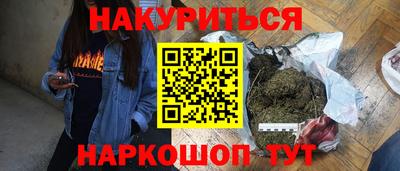 Альфа ПВП Кумертау