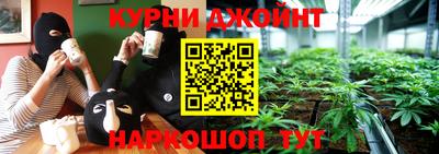 шишки Кунгур