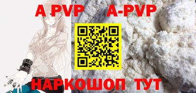 гашиш Кулебаки