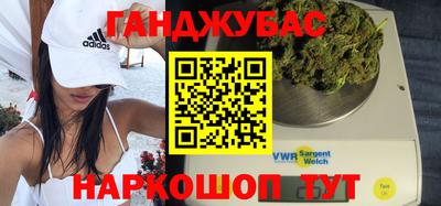 Альфа ПВП Кумертау