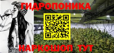 гашиш Кулебаки