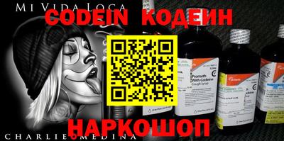 Альфа ПВП Кумертау