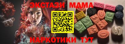 гашиш Кулебаки