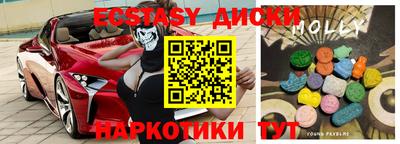 Альфа ПВП Кумертау