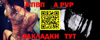 гашиш Кулебаки