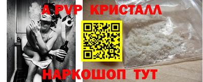 гашиш Кулебаки