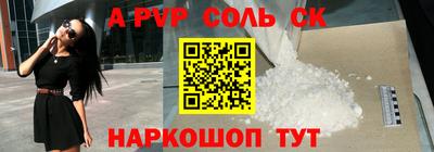 гашиш Кулебаки