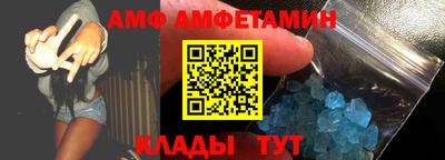 шишки Кунгур