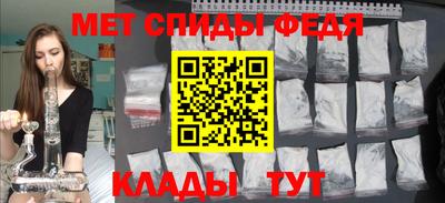 гашиш Кулебаки