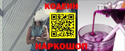 Альфа ПВП Кумертау