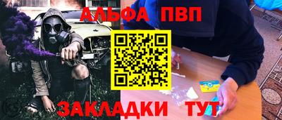 гашиш Кулебаки