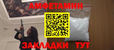шишки Кунгур