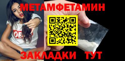 шишки Кунгур