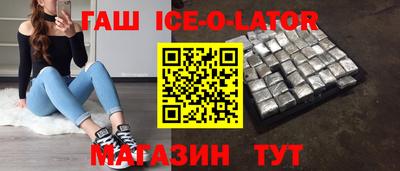 Альфа ПВП Кумертау