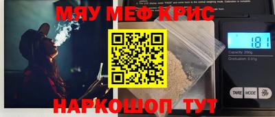 гашиш Кулебаки