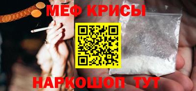 шишки Кунгур