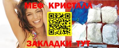 Альфа ПВП Кумертау