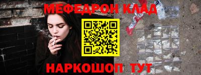 гашиш Кулебаки