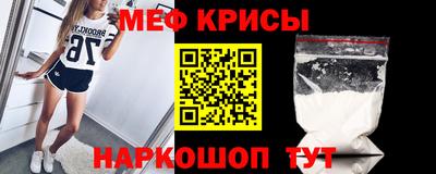 гашиш Кулебаки