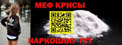 гашиш Кулебаки