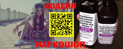 шишки Кунгур